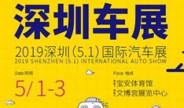 五一今日爆料 吃瓜爆料短剧吃瓜爆料大赛每日聚集地,揭秘短剧大赛每日热点聚集地