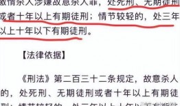 五一今日爆料 吃瓜爆料短剧吃瓜爆料大赛每日聚集地,揭秘短剧大赛每日热点聚集地